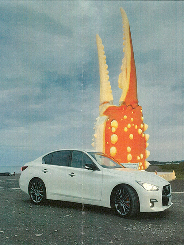 2023年度 北海道版 ガチャピンズラリー達成者