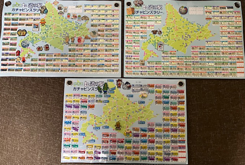 2024年度 北海道版 ガチャピンズラリー達成者