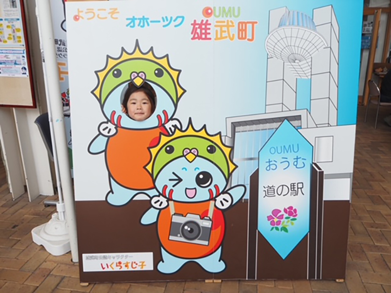 2024年度 北海道版 ガチャピンズラリー達成者