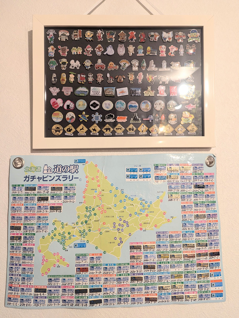 2024年度 北海道版 ガチャピンズラリー達成者