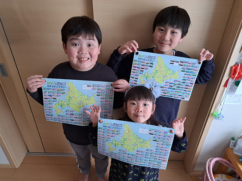 2024年度 北海道版 ガチャピンズラリー達成者