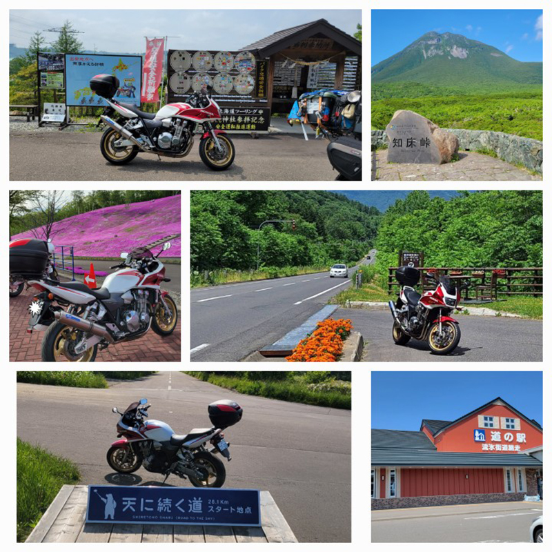 2024年度 北海道版 ガチャピンズラリー達成者