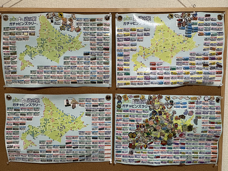 2024年度 北海道版 ガチャピンズラリー達成者