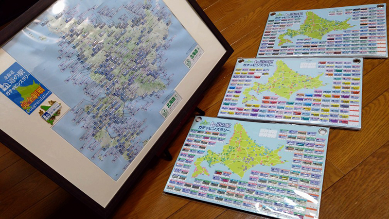 2024年度 北海道版 ガチャピンズラリー達成者