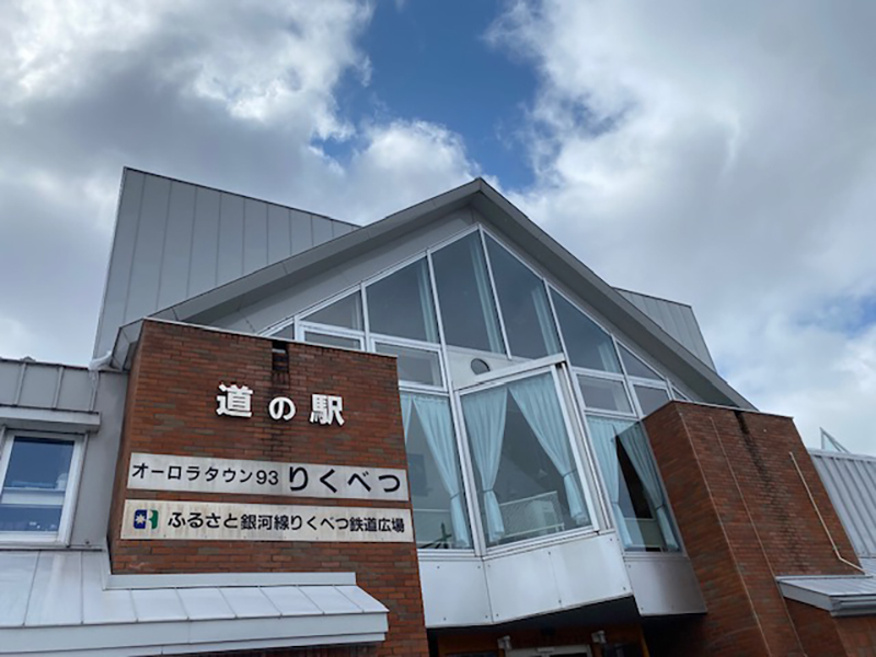 2024年度 北海道版 ガチャピンズラリー達成者