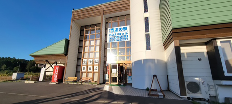 2024年度 北海道版 ガチャピンズラリー達成者