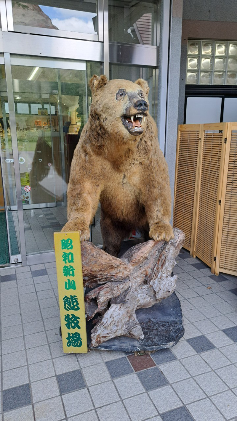 2024年度 北海道版 ガチャピンズラリー達成者