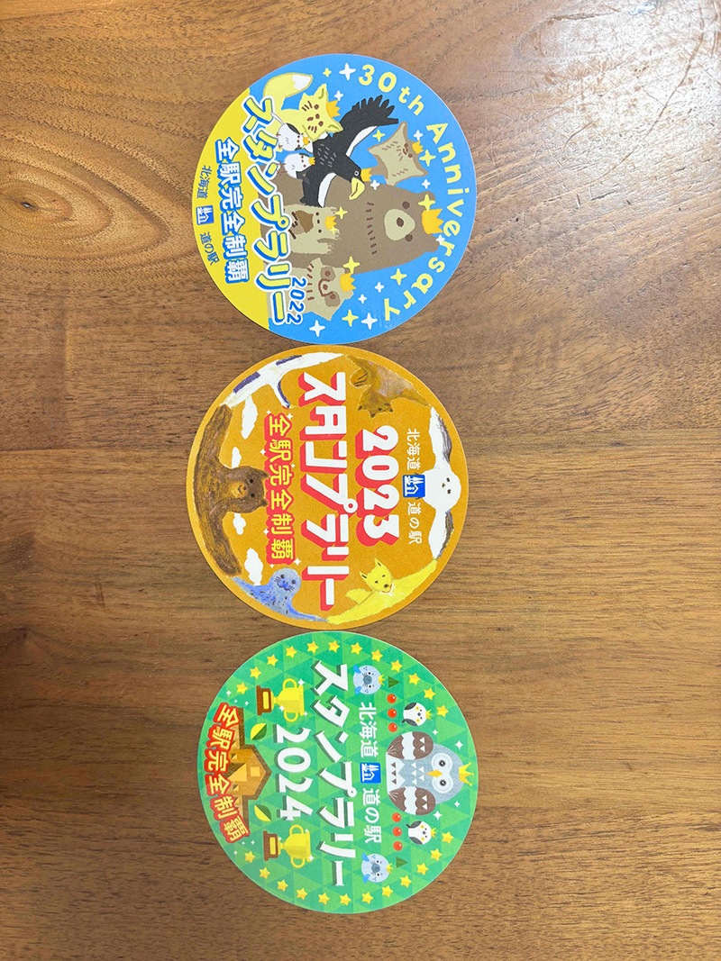 2024年度 北海道版 ガチャピンズラリー達成者