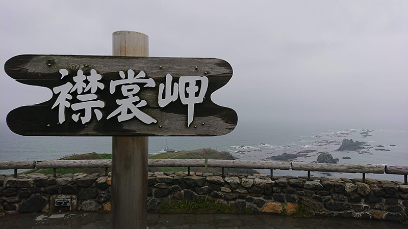 2024年度 北海道版 ガチャピンズラリー達成者