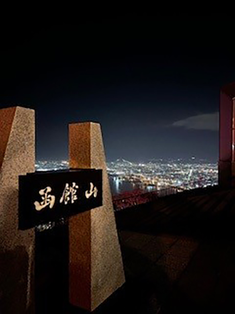 2024年度 北海道版 ガチャピンズラリー達成者