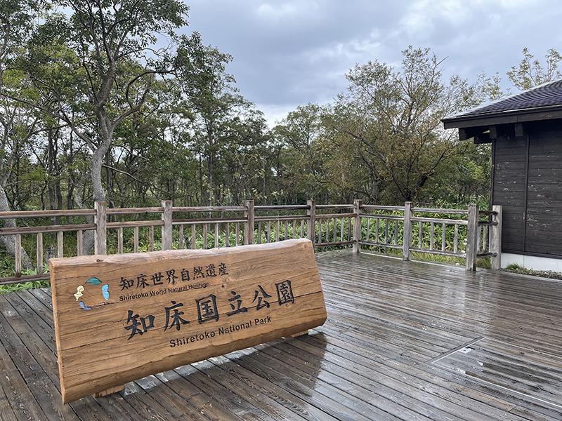 2024年度 北海道版 ガチャピンズラリー達成者