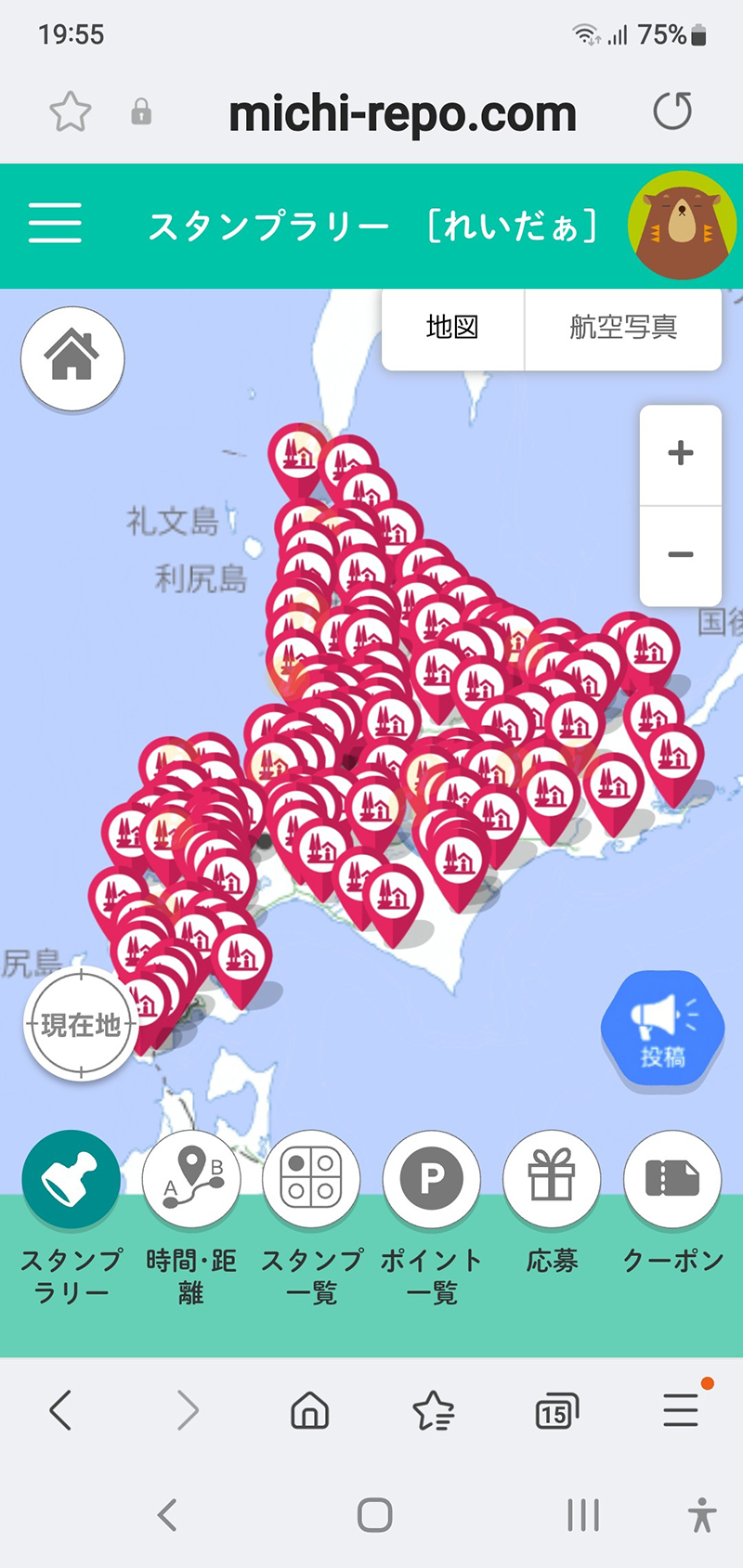 2024年度 北海道版 ガチャピンズラリー達成者