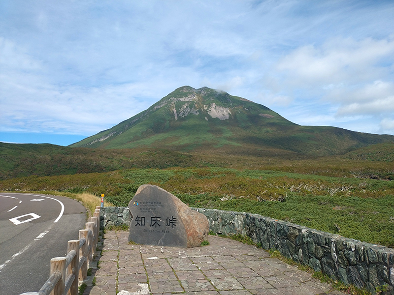 2024年度 北海道版 ガチャピンズラリー達成者