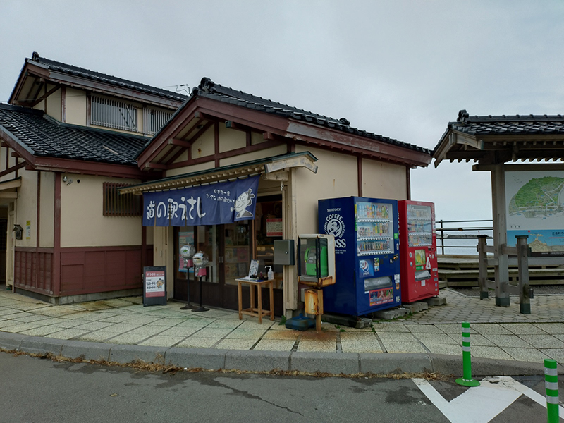 2024年度 北海道版 ガチャピンズラリー達成者