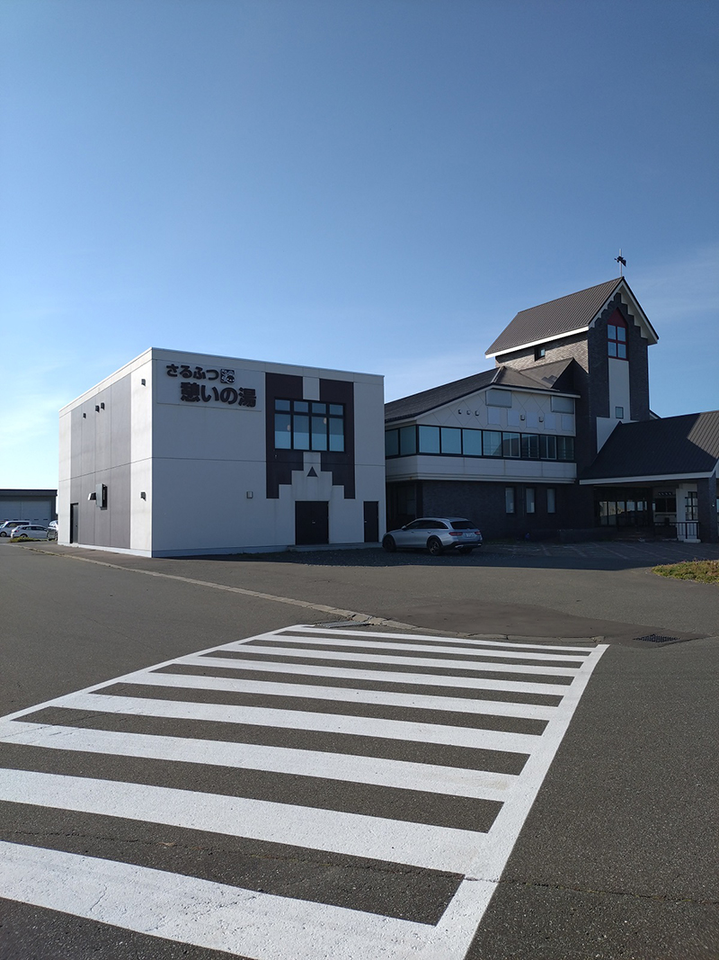 2024年度 北海道版 ガチャピンズラリー達成者