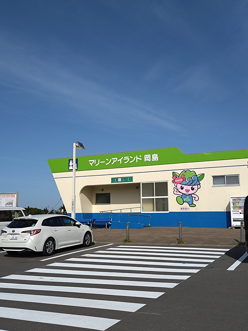 2024年度 北海道版 ガチャピンズラリー達成者