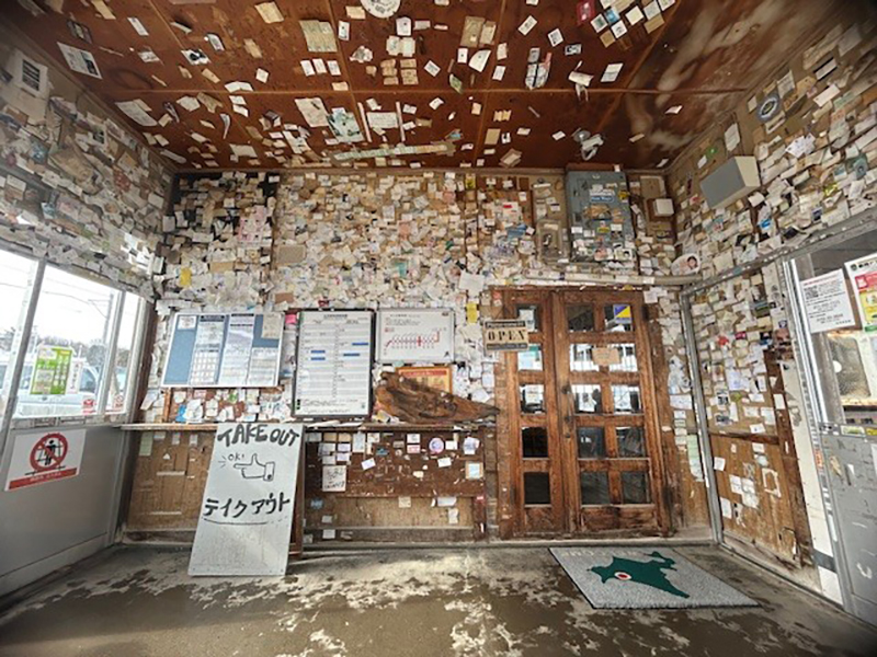 2024年度 北海道版 ガチャピンズラリー達成者