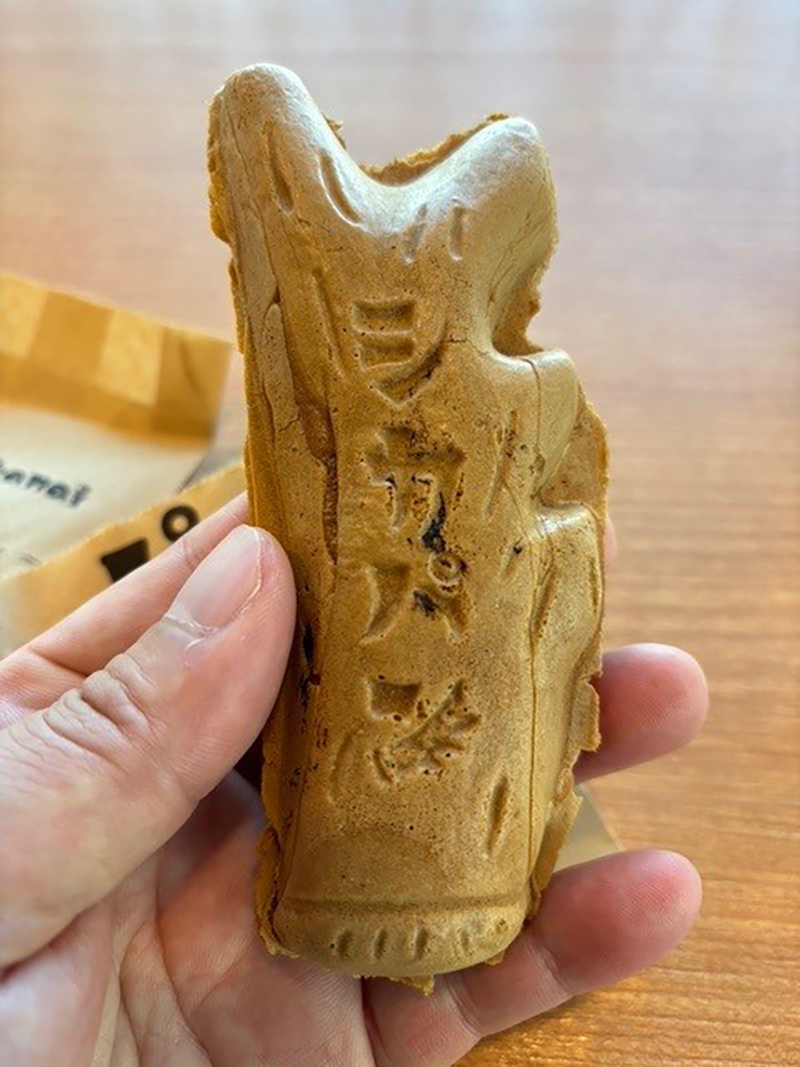 2024年度 北海道版 ガチャピンズラリー達成者