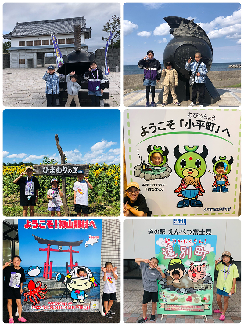 2024年度 北海道版 ガチャピンズラリー達成者