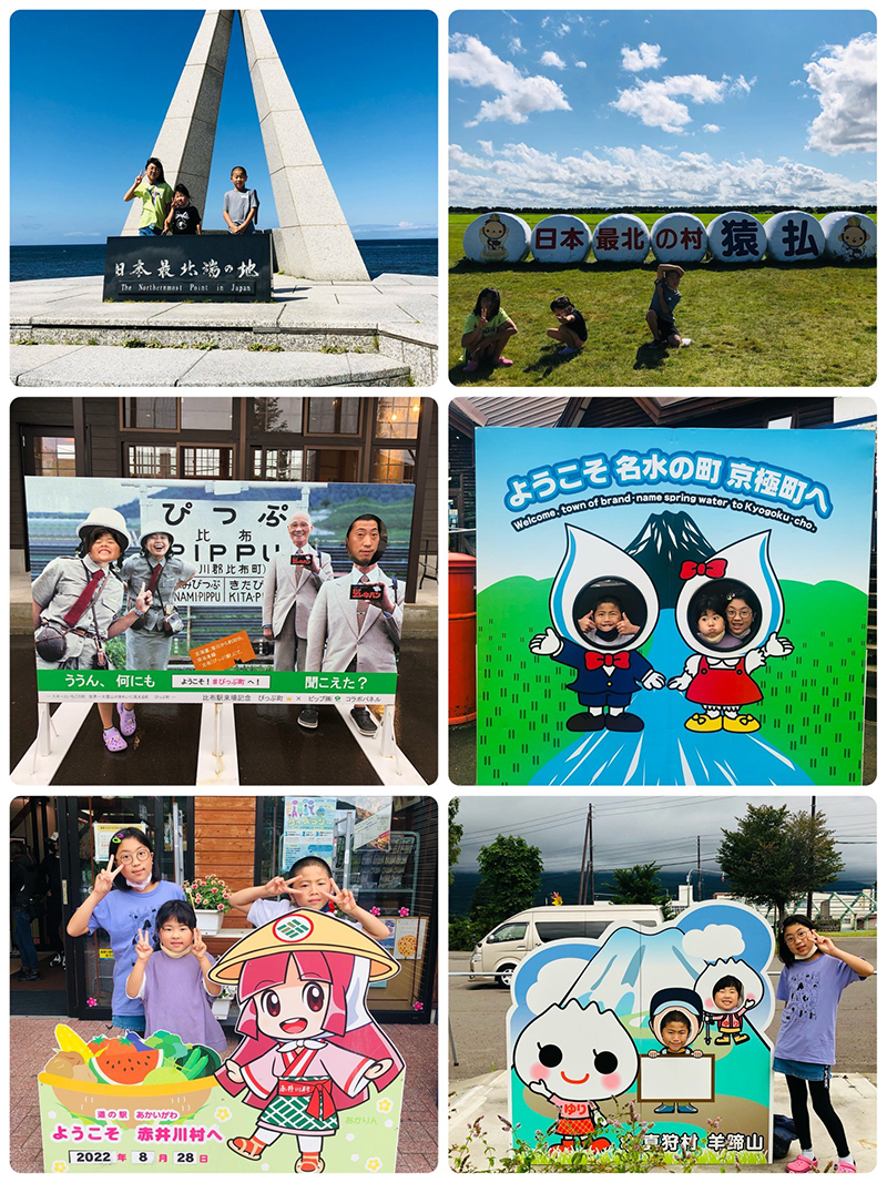 2024年度 北海道版 ガチャピンズラリー達成者