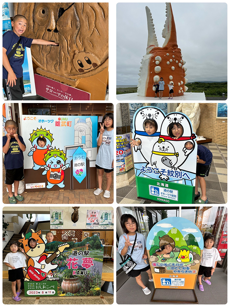 2024年度 北海道版 ガチャピンズラリー達成者