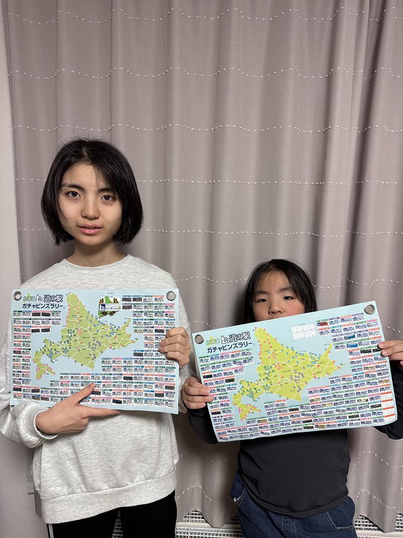 2024年度 北海道版 ガチャピンズラリー達成者