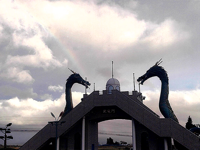 2024年度 北海道版 ガチャピンズラリー達成者