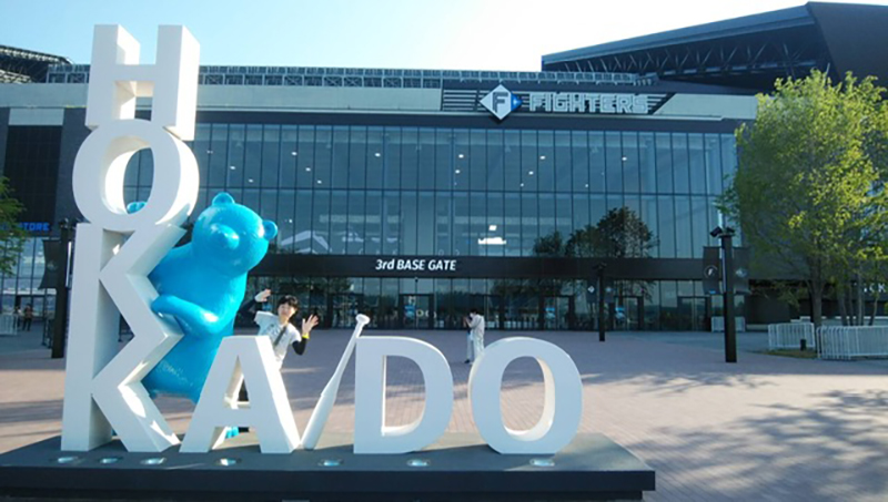 2024年度 北海道版 ガチャピンズラリー達成者