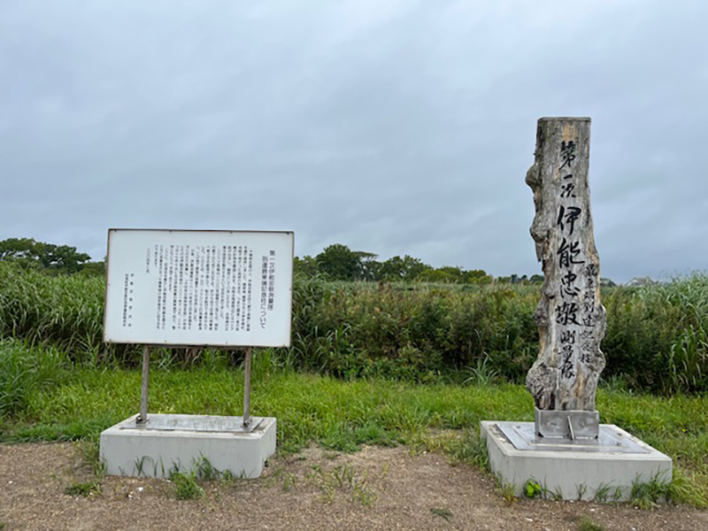 2024年度 北海道版 ガチャピンズラリー達成者