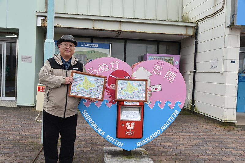 2024年度 北海道版 ガチャピンズラリー達成者