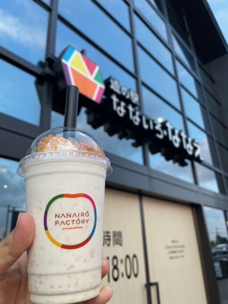 2024年度 北海道版 ガチャピンズラリー達成者