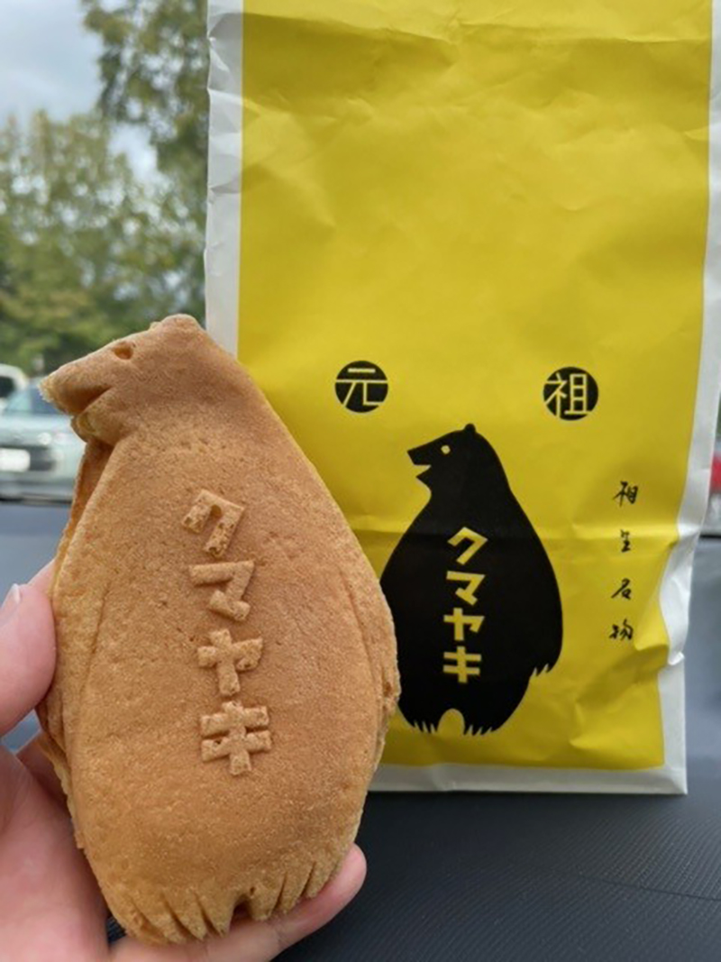 2024年度 北海道版 ガチャピンズラリー達成者