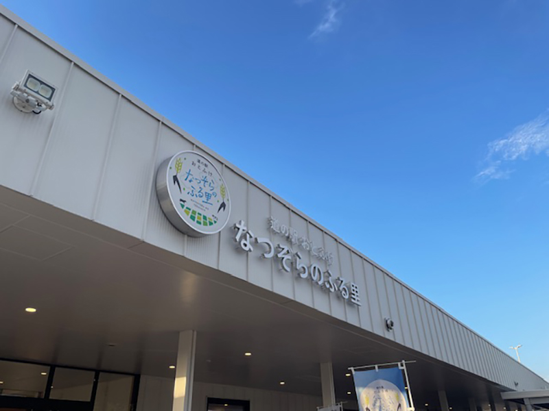 2024年度 北海道版 ガチャピンズラリー達成者