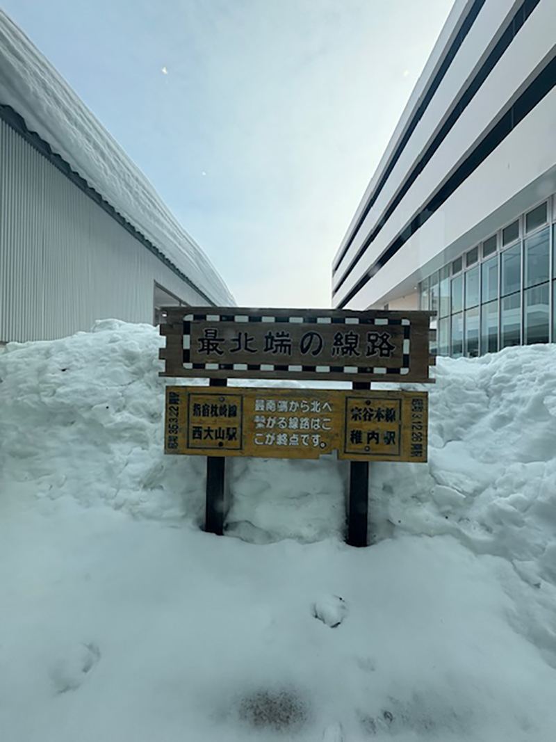 2024年度 北海道版 ガチャピンズラリー達成者