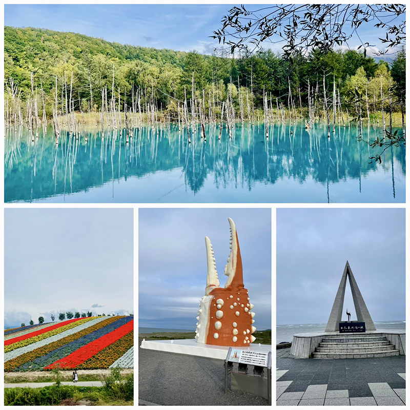 2024年度 北海道版 ガチャピンズラリー達成者