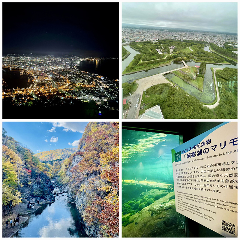 2024年度 北海道版 ガチャピンズラリー達成者