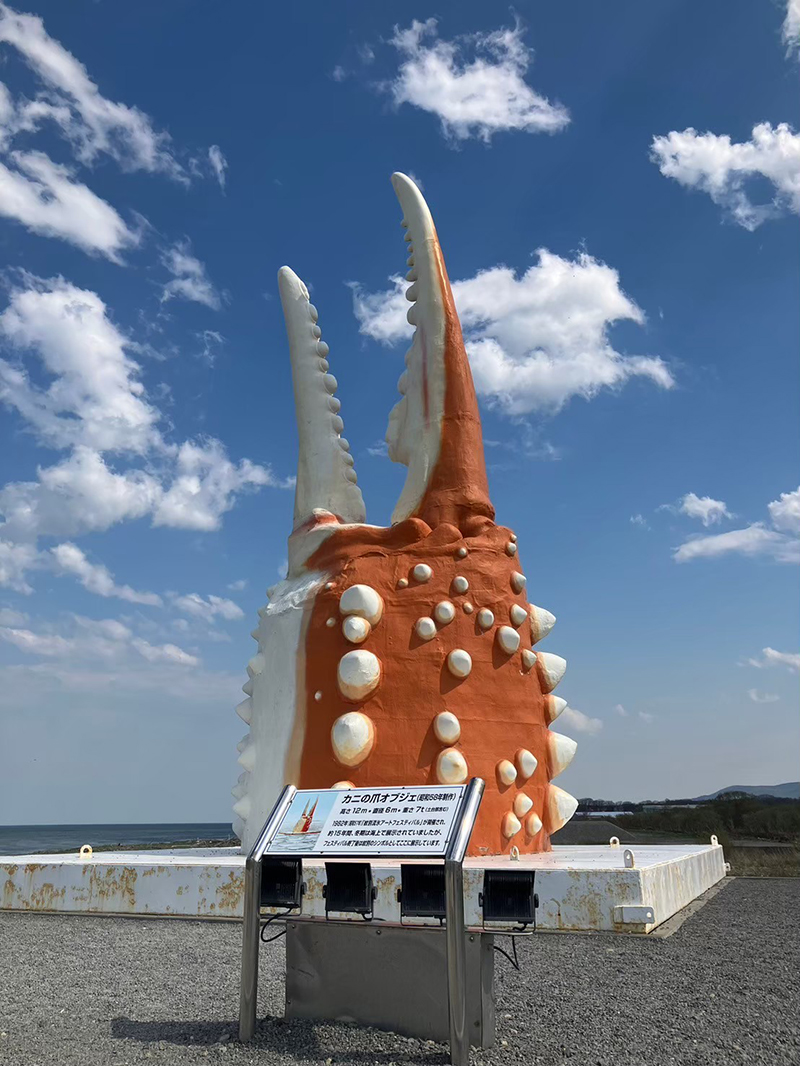 2024年度 北海道版 ガチャピンズラリー達成者