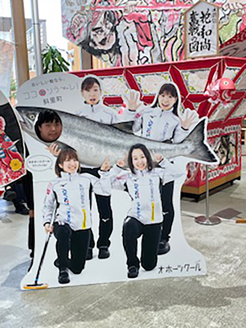 2024年度 北海道版 ガチャピンズラリー達成者