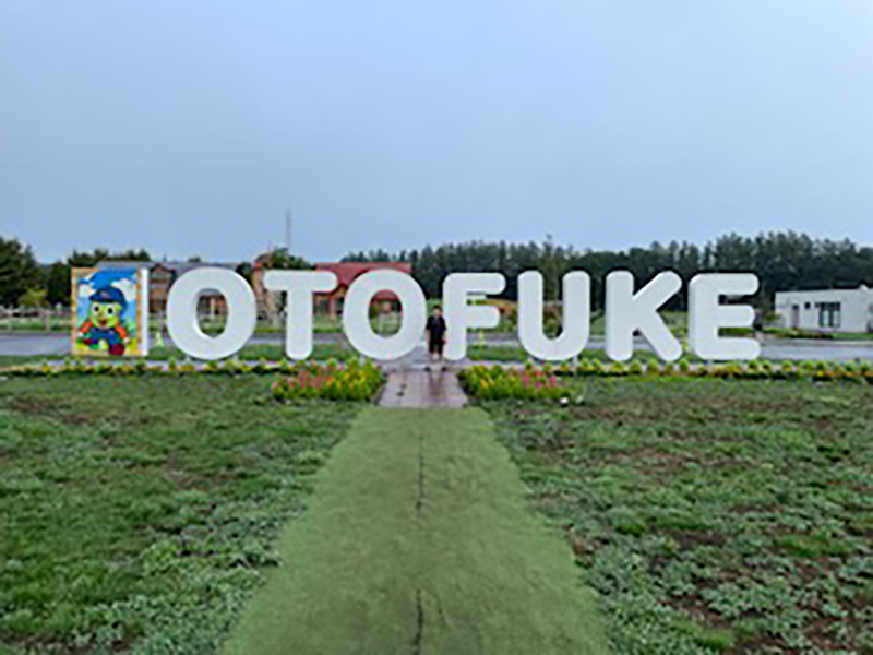 2024年度 北海道版 ガチャピンズラリー達成者