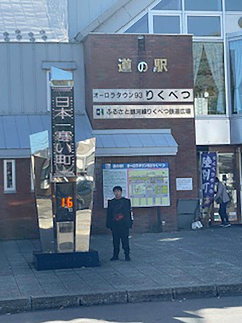 2024年度 北海道版 ガチャピンズラリー達成者