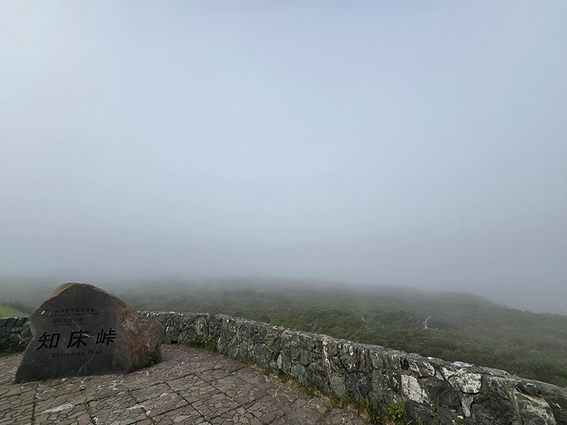 2024年度 北海道版 ガチャピンズラリー達成者