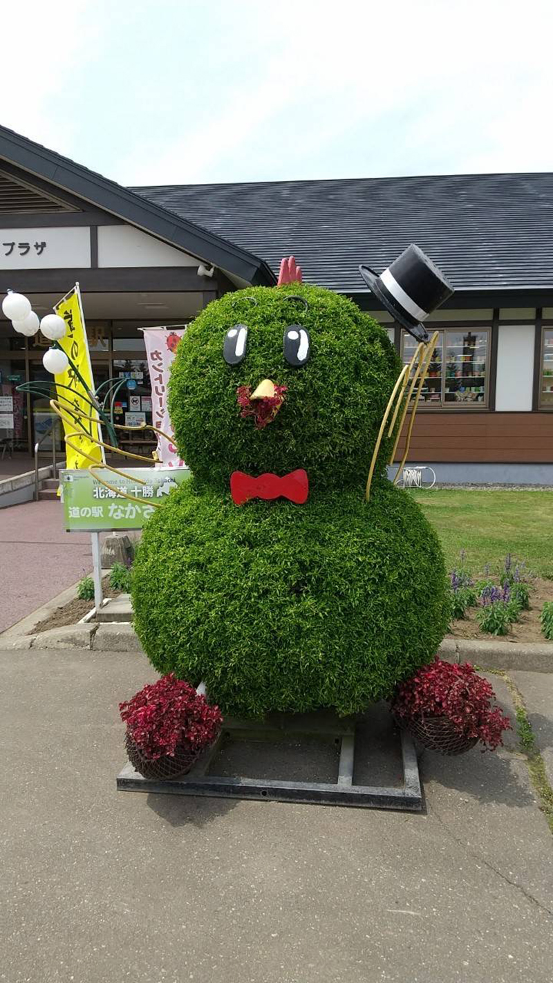 2024年度 北海道版 ガチャピンズラリー達成者