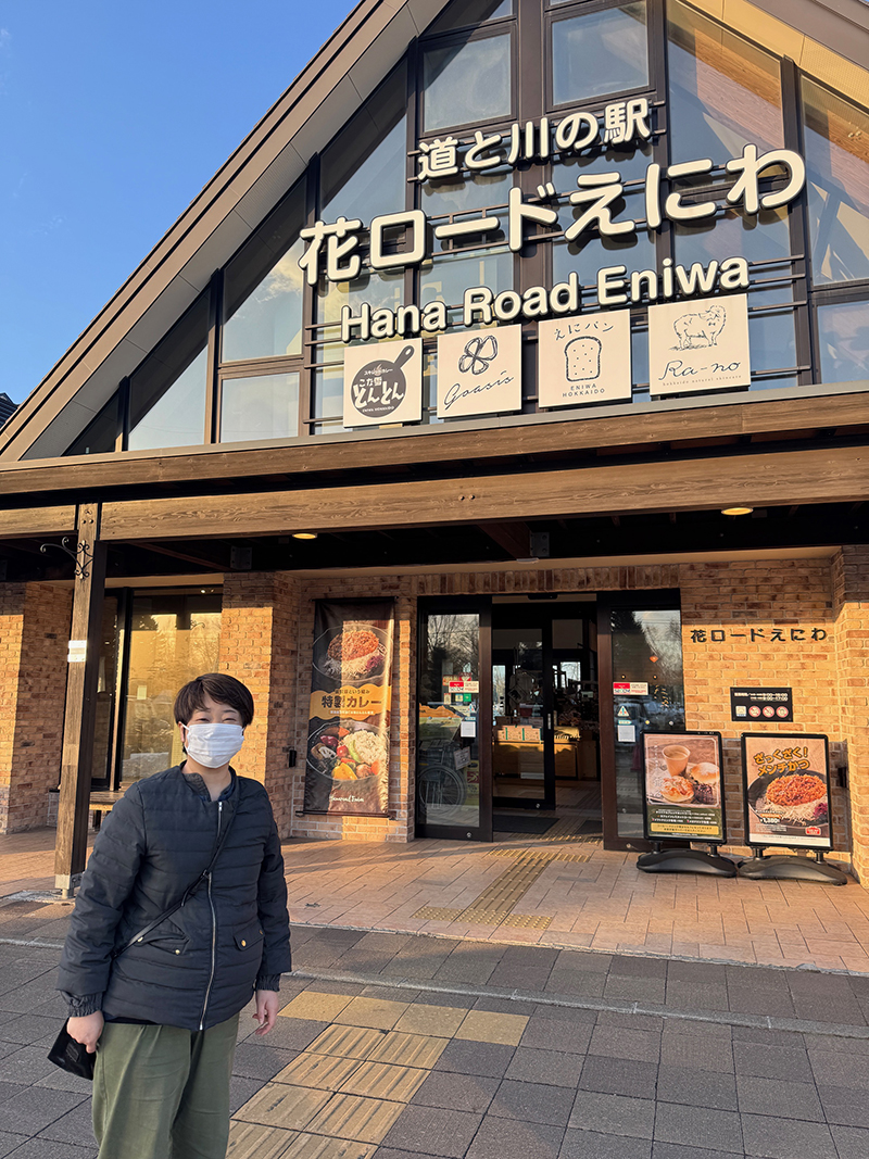 2024年度 北海道版 ガチャピンズラリー達成者