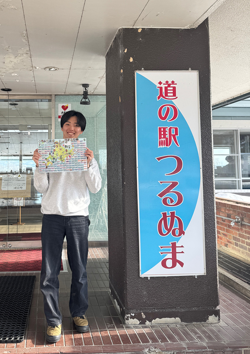 2024年度 北海道版 ガチャピンズラリー達成者