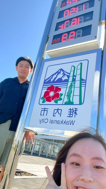 2024年度 北海道版 ガチャピンズラリー達成者