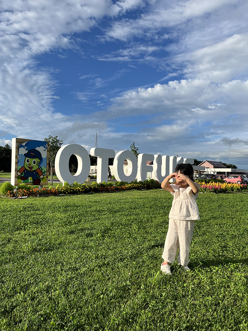 2024年度 北海道版 ガチャピンズラリー達成者