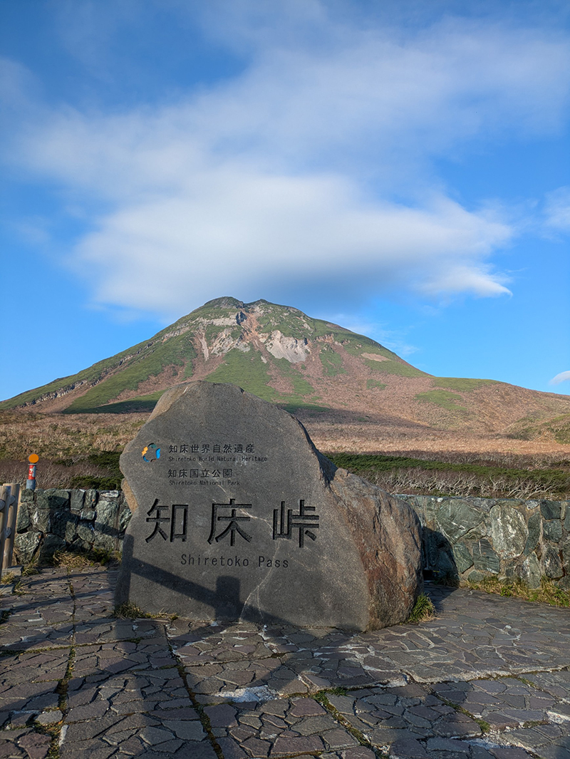 2024年度 北海道版 ガチャピンズラリー達成者