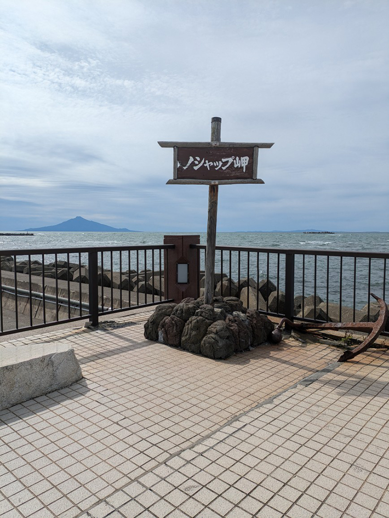 2024年度 北海道版 ガチャピンズラリー達成者