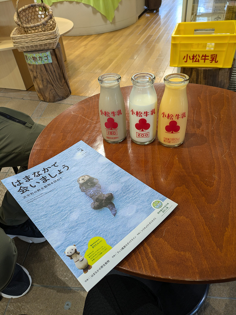 2024年度 北海道版 ガチャピンズラリー達成者