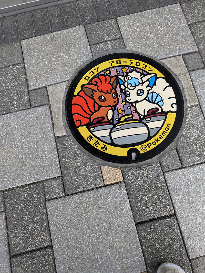 2024年度 北海道版 ガチャピンズラリー達成者